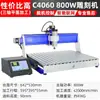 Jingyan Série C Desktop Cnc Máquina de Gravação Cnc Pequena Totalmente Automática Marcenaria Publicidade Acrílico Laser Leide estoque