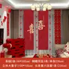 Habitación de Boda Diseño de Casa Nueva Sentido de Alto Nivel traje Personaje Feliz Banner de Tela Colgante Decoración de Boda Sala de Estar Colgante Flor para el Hogar