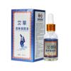 Solución para el Cuidado de la Salud de Penetración Profunda de Artemisa Hecha a Medida OEM, Aceite de Masaje para Fisioterapia, Líquido Calmante para Moxibustión y Fabricación por Contrato