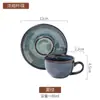 Taza y platillo para espresso estilo europeo 80ML juego de taza y platillo de cerámica cocida en horno vintage para cafeterías, uso comercial, venta al por mayor desde el fabricante