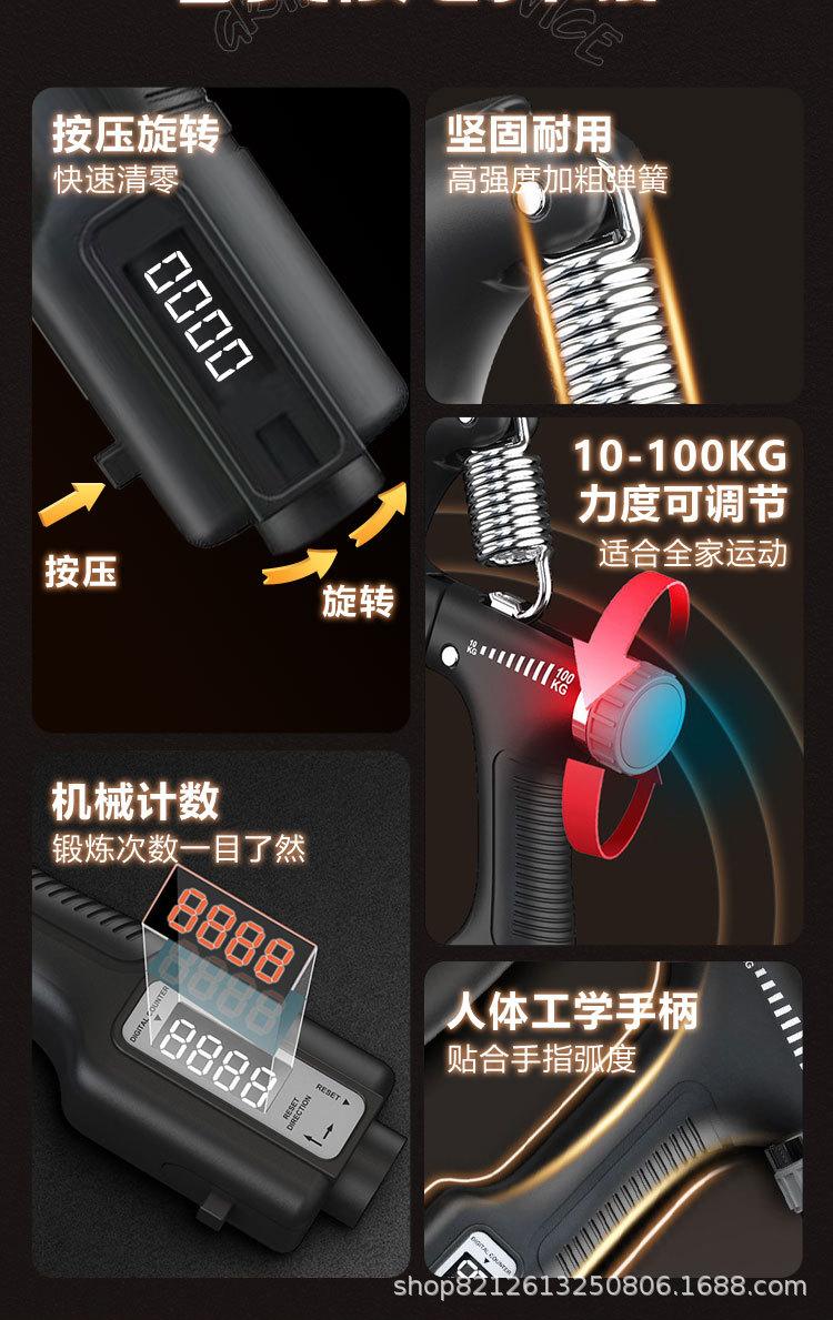 详情图片_05.jpg