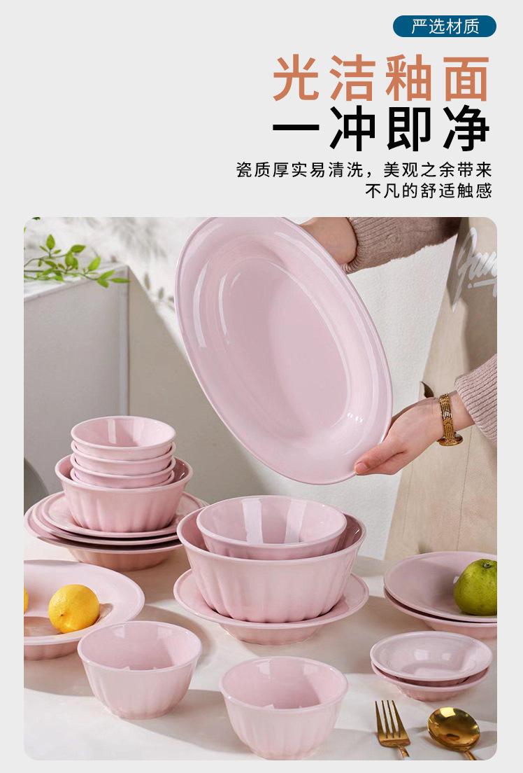 雅枫_09