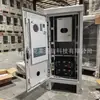 Gabinete Integrado de Comunicação para Exterior Gabinete de Alimentação Externo 5g Ar Condicionado Integrado e Distribuição de Energia Interface para Gerador a Óleo