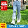 Cubrezapatos de PE Alargado Engrosado Tubo Largo Aislamiento Cubrezapatos para Exteriores Cubierta de Pie de Plástico Cubierta de Bota Impermeable Cubrezapatos Desechable Venta al por Mayor