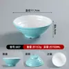 Tigela rosqueada de melamina A8, tigela de ramen Ajisen, tigela de sopa especial para loja de macarrão, louça comercial, tigela para hot pot picante, tigela para macarrão de caracol
