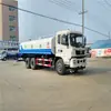 [Garantía Conjunta Nacional] Camión Aspersor Nacional V Dongfeng Tianjin de 15 Metros Cuadrados Se Puede Equipar con Cañón de Niebla Cañón de Niebla de 100m Venta Directa de Fábrica