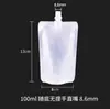Bolsa con Boquilla de Papel de Aluminio Puro Bolsa Dispensadora de Líquidos de Agua Rica en Hidrógeno Bolsa Espesada para Leche de Soya Bolsa de Empaque para Llevar Cerveza Jugo Bebida