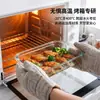 Molde de Vidrio Resistente al Calor para Hornear, Bandeja Transparente para Hornear en Microondas para Uso Doméstico, Molde para Hornear Arroz, Plato Cuadrado para Cocinar Pescado al Vapor, Plato, Plato para Servir