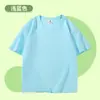 Camisetas de Manga Corta Lisas de Verano Europeas y Americanas Seleccionadas Cuidadosamente para Niños, Tops Casuales de Cuello Redondo para Niños, Uniformes Escolares, Uniformes de Grupo, Camisetas Blancas Personalizadas