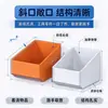 Adecuado para Caja de Almacenamiento para Tablero Perforado IKEA SKADIS Caja de Almacenamiento de Herramientas Montada en Pared Caja de Almacenamiento para Accesorios