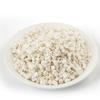 Fuyou Food Frutas y Verduras Liofilizadas Frutas y Verduras Deshidratadas Instantáneas Crujientes Verduras No Fritas Paquete de Muestra Suplemento Nutricional 20g