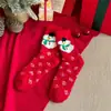 Calcetines gruesos de otoño e invierno para mujer, calcetines de media caña de felpa de coral con dibujos animados para mujer, calcetines cálidos de felpa para dormir en casa, calcetines de Navidad al por mayor