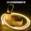 Tira de luz suave de neón de silicona flexible USB con atenuación táctil de 5V, sala de estar, hogar, luz de relleno para espejo de maquillaje LED, luz de ambiente, cinta