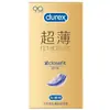 Huevo Sorpresa Comejoy Mini Onahole para Hombre Juguete Portátil de Masturbación Masculina Producto Erótico Sexual para Adultos