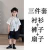 Conjunto de Ropa de Verano Hanfu para Niños Estilo 2026, Camisa Tang Suit de Verano Estilo Chino Tradicional para Niños Pequeños, Estilo Chino, Una Pieza al por Mayor