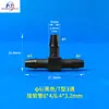 Impresora de Cama Plana UV Impresora Textil Conector de Tubo de Tinta Obstructor de Cartucho de Tinta Tipo T Tipo Y Conector de Rosca Interna Rosca Externa de Tres Vías