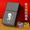 Estuche Grueso Popular para Cigarrillos con 20 Cigarrillos, Encendedor Integrado, Estuche Especial Suave y Duro para Hombres, Portátil, Resistente a la Presión, a Prueba de Humedad