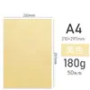 Papel capa para encadernação 180g A4/A3++ papel com textura de couro liso, azul claro, verde claro, capa de documento colorida