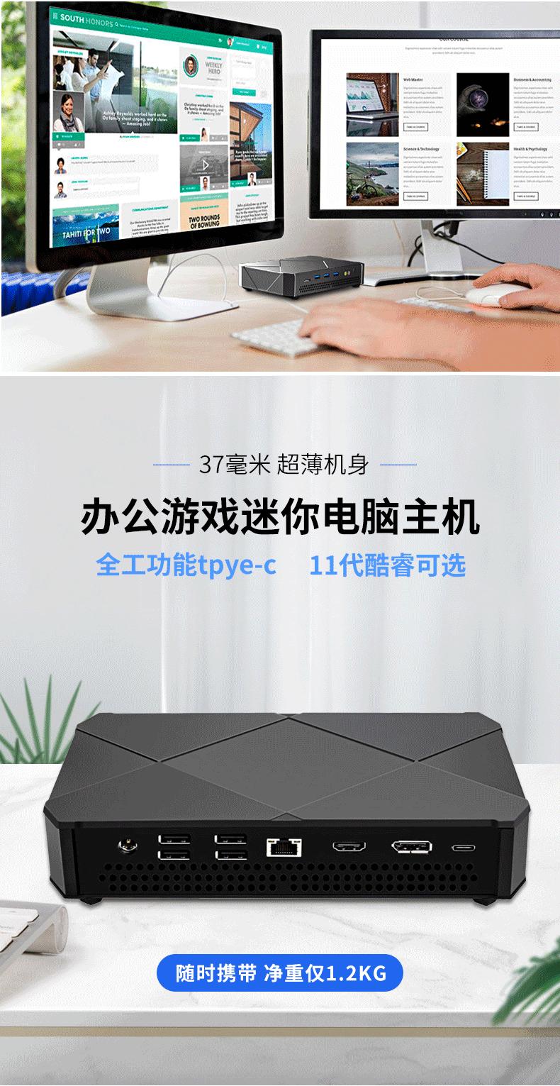 详情页_01.gif