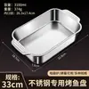 Sartén Rectangular Engrosada de Acero Inoxidable para Uso Doméstico y Comercial, Bandeja Profunda para Estufa de Inducción, Sartén Antiadherente con Tapa
