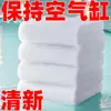 Algodón Filtrante de Cachemir Rasgado a Mano para Acuarios, Algodón Filtrante Blanco de Purificación Especializada, Algodón Filtrante de Cachemir, Dropshipping para Sitios Web Independientes
