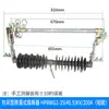 Tipo à Prova de Vento Porta-fusível de Desarme HGRW1-35/200A para Campo de Energia Eólica Externa HPRWG2-35-40.5KV