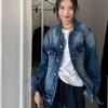 Jaqueta Jeans Vintage Desgastada para Mulheres Primavera e Outono 2026 Estilo Coreano Fashionável Gola Reversível Solta Casual Jaqueta Lavada Top