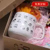 Taza de Agua para Graduación de Jardín de Infancia Personalizada Regalo para Toda la Clase Niños Taza de Cerámica para Estudiantes Niños Taza de Recuerdo