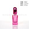 Botella de perfume de color de 30 ml con rosca, botella de perfume de vidrio de 50 ml, botella vacía, botella de spray de prensa de cosméticos de alta gama