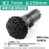 6E3X brida de plástico de nylon para cables negra y blanca hebilla autoblocante brida para cables con cuerda de sujeción cinturón de sujeción fijo de alta resistencia