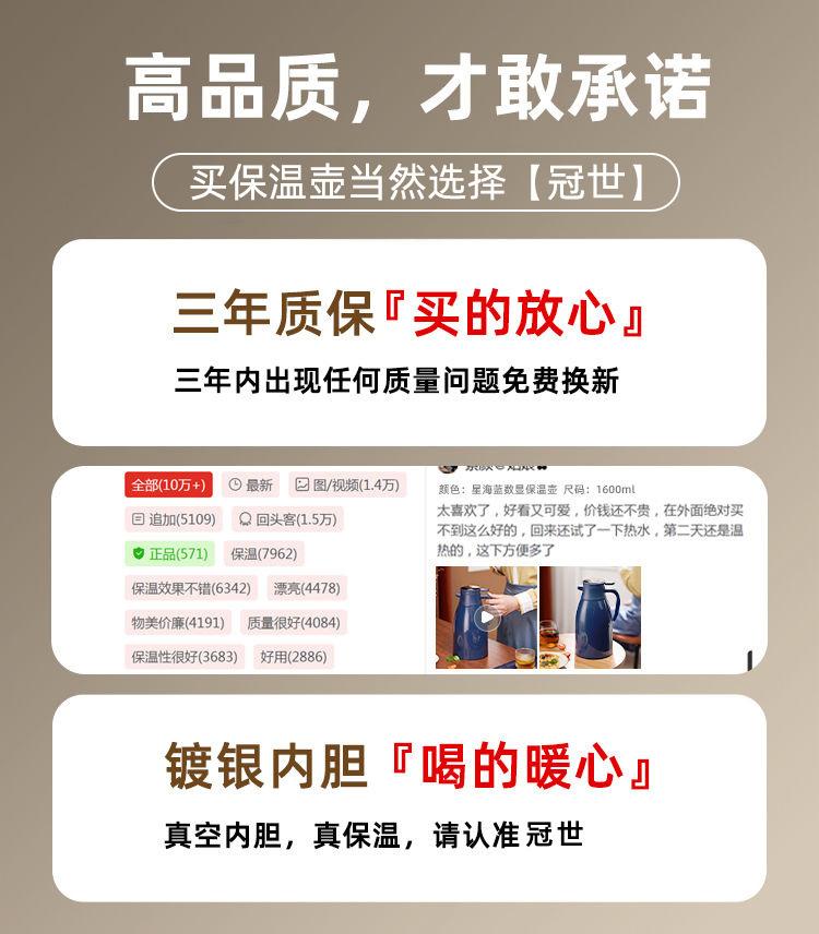 a278c354-2c94-4c16-b3c7-618b0f105297.jpe