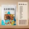 Fabricante de Especialidades de Yunnan Envio Direto Bolinhos de Sopa Sete Cores Bolinhos de Sopa de Cogumelos Morchella Cordyceps Flor Cogumelos Comestíveis Sopa Nutritiva