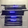 Paquete completo con volante a la derecha para Noah NOAH VOXY serie 80 15-21 Pedal de bienvenida LED con barra de umbral iluminada