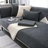 Cojín de Sofá de Chenilla, Universal para Todas las Estaciones, Funda de Sofá de Estilo Moderno Simple, Cojín de Asiento Antideslizante, Funda de Sofá de Lujo Ligero