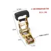 25mm38mm50mm Tensor Trinquete Tensor de Cuerda Esquinero Hebilla de Cabeza Correa de Amarre Accesorios Cabeza Corta