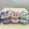 Muñecos de Peluche de 4 Pulgadas Pequeños Colgantes Muñecos Máquina de Garra Llaveros de Animales Lindos Juguetes Regalos de Cumpleaños Mayoreo