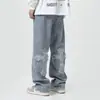 Tendencia Nacional Calle Principal Jeans con Parches Cruzados para Hombre Modernos Hip-Hop Atractivos Calle Rectos Sueltos Pierna Ancha Pantalones Largos