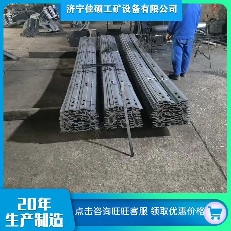 T型钢带 (7)
