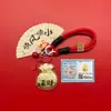 Crachá Logo Saco da Sorte Prosperidade Chaveiro Riqueza Diária Chaveiro Pingente de Bolsa Corrente de Telefone Ornamento Fábrica Atacado
