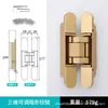 Ventas directas del fabricante: Bisagras de puerta invisibles 3D para apertura hacia adentro y hacia afuera, bisagras ocultas para puertas plegables, bisagras 3D ajustables para puertas de madera