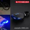 Luz Trasera Láser para Bicicleta Transfronteriza Luz de Advertencia de Línea Paralela para Ciclismo Nocturno en Bicicleta de Montaña Accesorios Decorativos para Bicicleta Linterna Venta al por Mayor