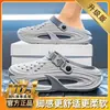 Zuecos de EVA para hombre, sandalias con puntera para adolescentes, aptas para exteriores y para conducir, calzado de playa de doble uso, envío directo disponible