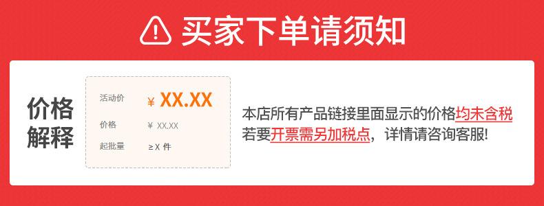 微信图片_20210916153253