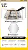Barraca dobrável portátil para acampamento ao ar livre, proteção solar e sombra automáticas, equipamento para acampamento noturno, conjunto completo de toldo dois em um