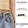 Cintura Apertada Artefato Calça Cintura Aperto Pino Cintura Fivela Calças Jeans Cintura Grande Mudança Pequeno Botão Pin Saia Fivela Ajustável Broche