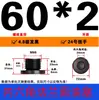 Parafuso de Vedação de Cabeça Flangeada com Soquete Hexagonal de Aço Carbono Bujão de Óleo Bujão Cego Rosca Fina Métrico M8*1-M60*2