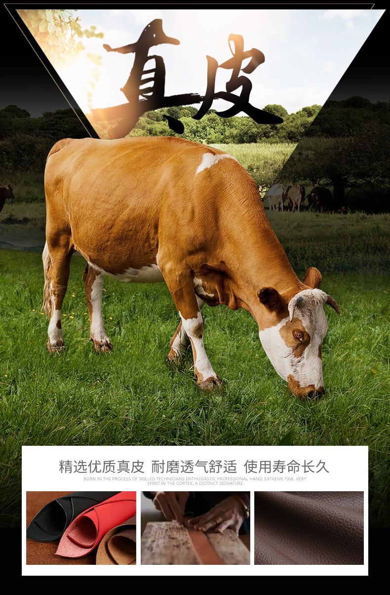 奇瑞小蚂蚁详情_04.jpg