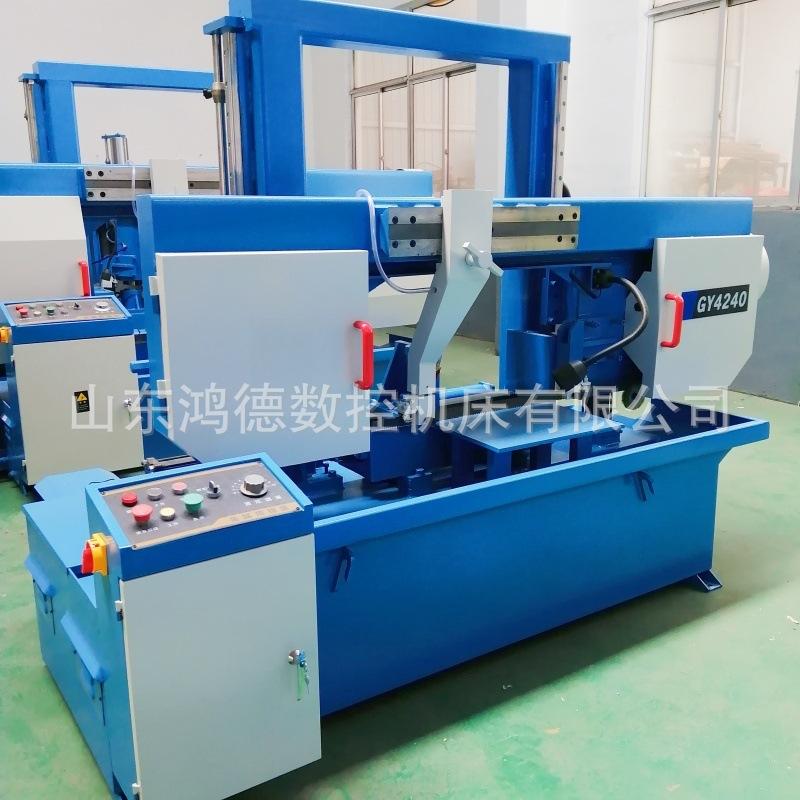 GY4240 (3)