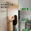 Paneles de pared de cristal de carbono, chapa de madera, fibra de madera de bambú semi-bambú, paneles resistentes al impacto, paneles de pared de fondo decorativos interiores, paneles decorativos sin costuras