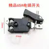 Interruptor de Herramienta Eléctrica/Martillo Eléctrico 26/Cortadora 4100/Amoladora Angular/Taladro de Mano/Motosierra Eléctrica/Interruptor de Martillo Eléctrico